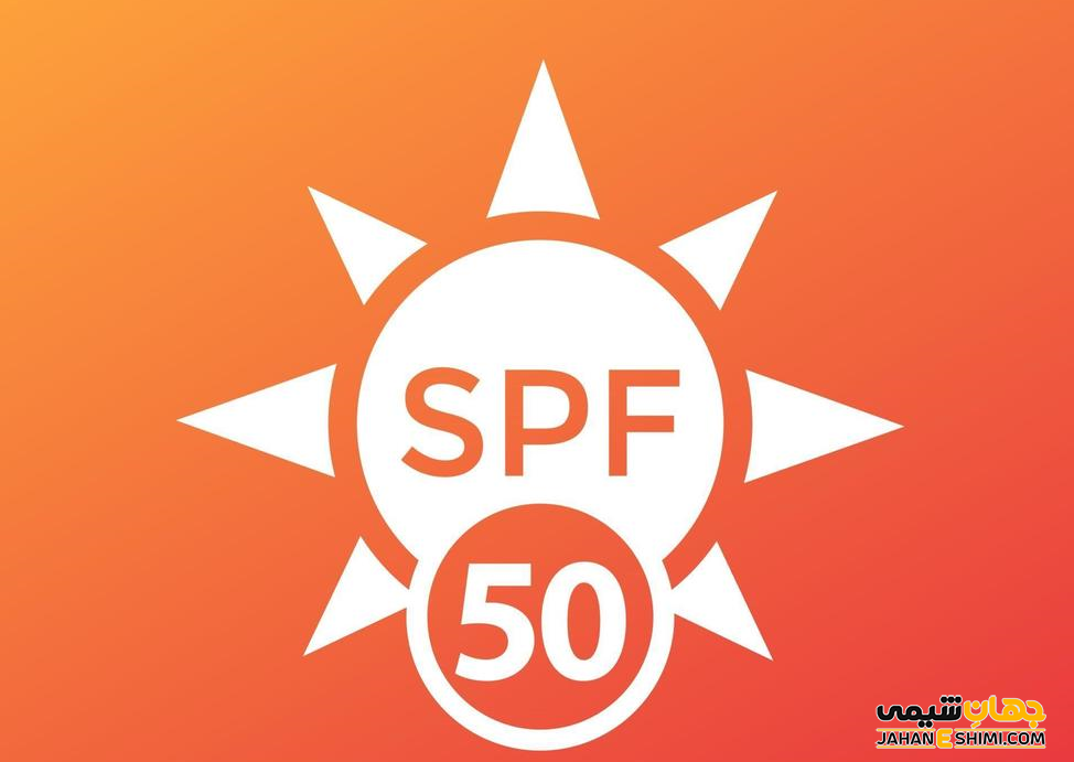 SPF به چه معناست و SPF مناسب برای ضد آفتاب چقدر است؟