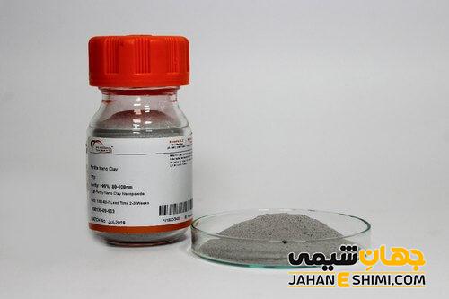 نانو رس چیست؟ کاربرد، خواص و قیمت خرید نانو رس
