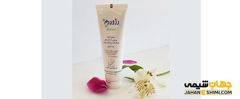 کرم‌ اسکار رژودرم: بهترین ترمیم کننده پوست