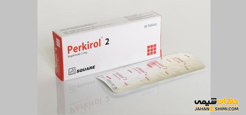 قرص روپینیرول درمان بیماری پارکینسون و سندروم پای بیقرار