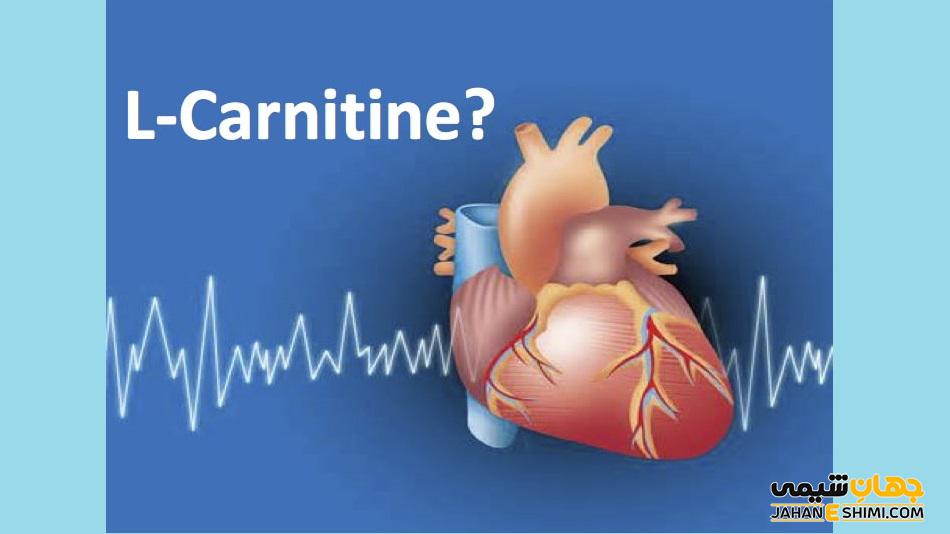 آیا مصرف ال کارنیتین در بهبود تپش قلب موثر است؟