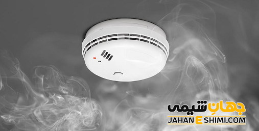 امریسیم در آژیر های تشخیص دود