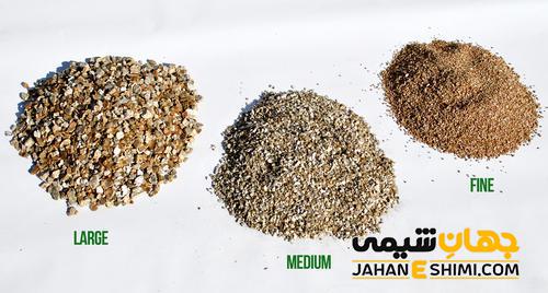 ورمیکولیت چیست؟ از فواید و معایب آن آگاه شوید
