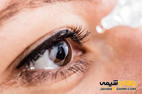 به رفع رطوبت چشم و جوش پلک کمک می کند