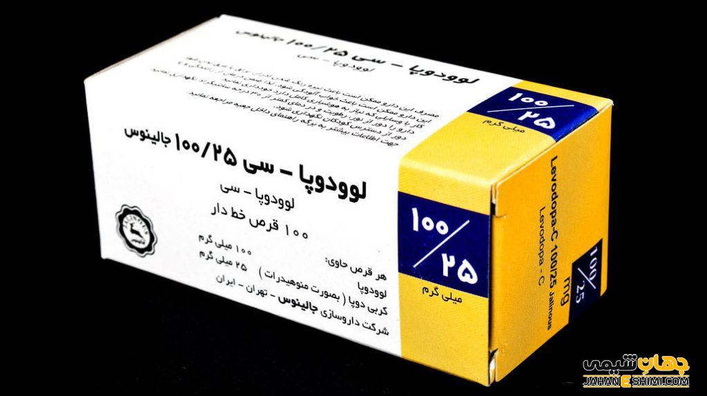 موارد مصرف و عوارض قرص لوودوپا سی