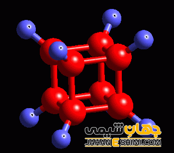 دومین جسم و مولکول افلاطونی (مکعب)