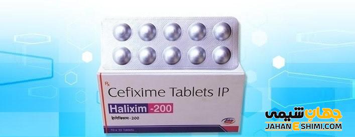 قرص سفکسیم (Cefixime) چه کاربردی دارد و عوارض جانبی آن چیست؟