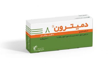 قرص و آمپول اندانسترون: پیشگیری از حالت تهوع و استفراغ
