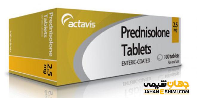 پردنیزولون (Prednisolone): موارد مصرف و عوارض آن