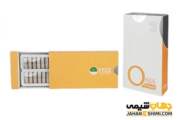 قرص چاقی صورت و بدن اونیکس چیست و قیمت خرید آن چقدر است؟