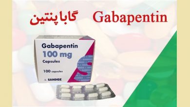 کپسول، قرص و محلول خوراکی گاباپنتین: موارد مصرف و عوارض