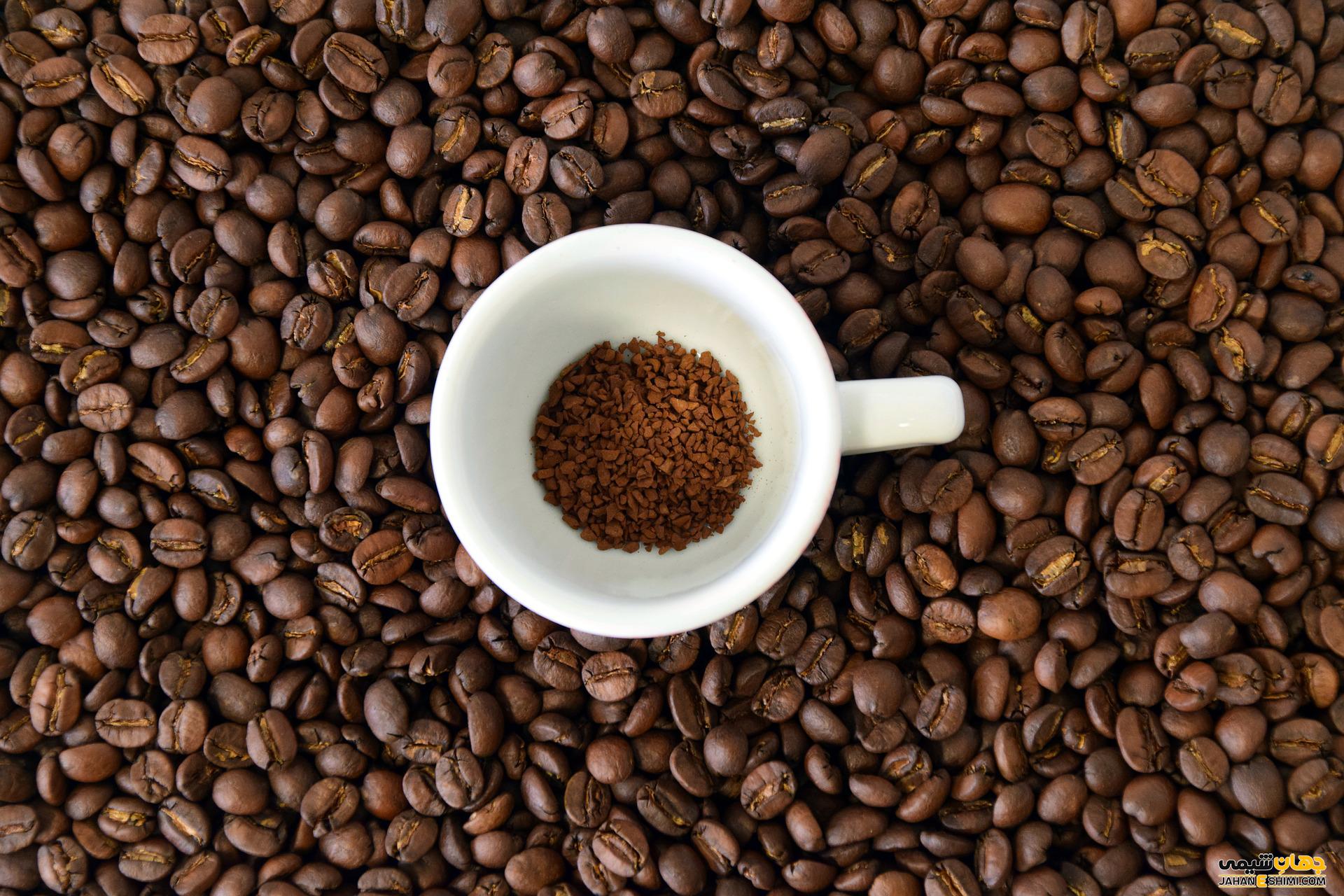 قهوه فوری (اینستنت کافی)