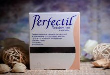 قرص پرفکتیل پلاتینوم ویتابیوتیکس: بهترین مکمل زیبایی پوست