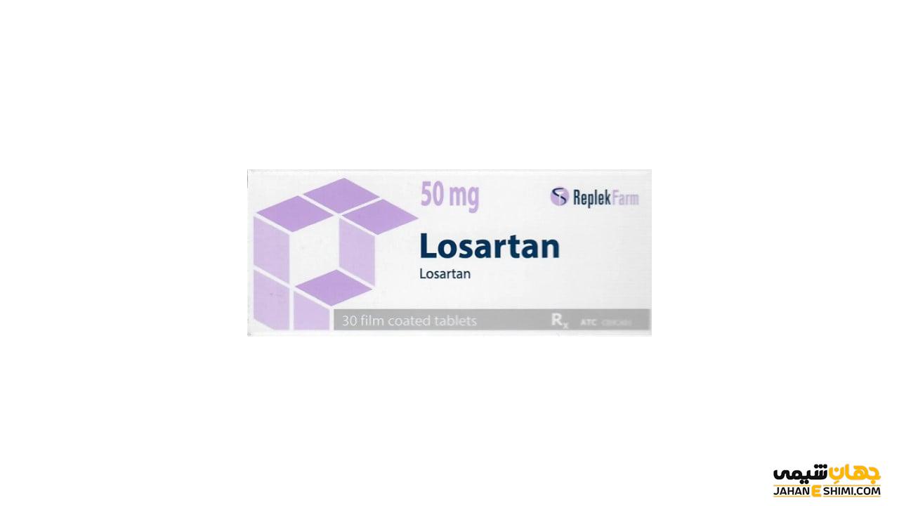 لوزارتان و درمان فشار خون بالا