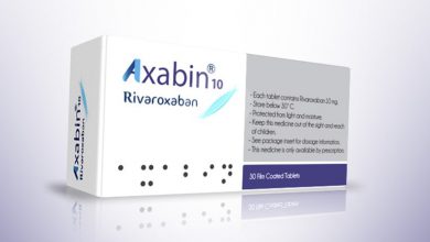 آکسابین (Axabin) چیست و چه کاربردی دارد؟