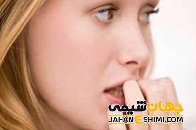 موجب کاهش استرس می شود