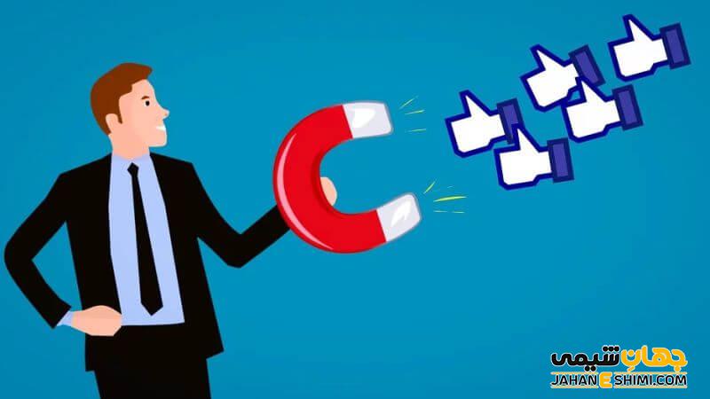 نیروی مغناطیسی چیست؟ - ویژگی ها و مقایسه آن با نیروی الکتریکی