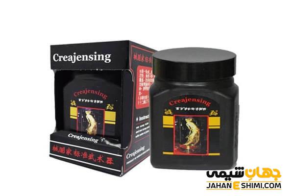 پودر چاقی جینسینگ چیست و قیمت خرید آن چقدر است؟
