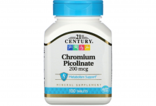 کاربرد قرص کروم یا کرومیوم چیست؟ قیمت خرید و فروش