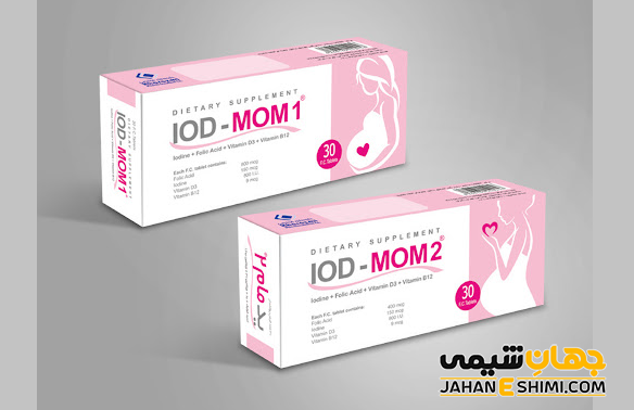 کاربرد قرص یدوفولیک چیست؟ خواص و قیمت خرید و فروش