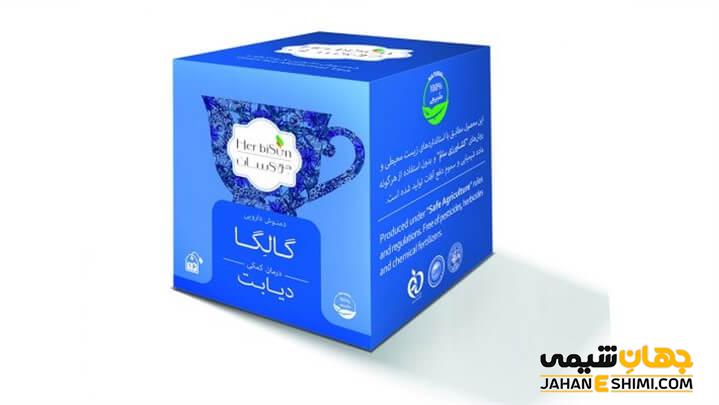 گیاه گالگا و خواص دارویی شگفت انگیز آن را بشناسیم | جهان شیمی فیزیک