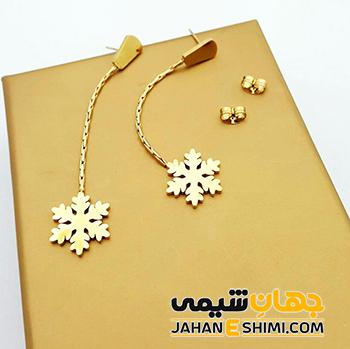 آبکاری استیل چیست؟ کاربرد و مراحل آن