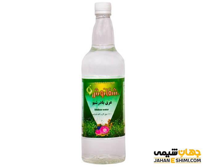 انرژی بدن را افزایش می دهد