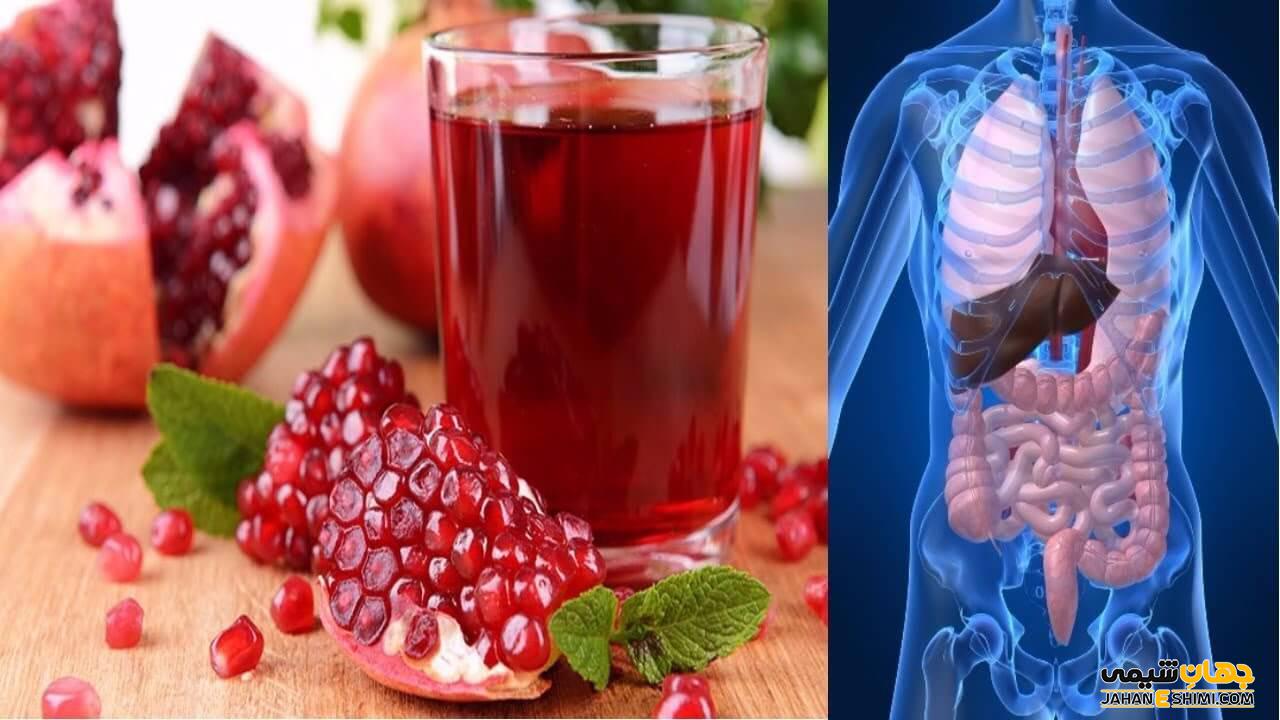 خواص انار برای سرماخوردگی