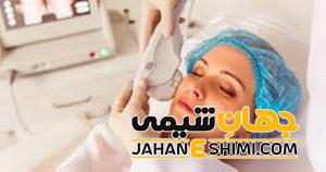 لیزر هایفو برای جوانسازی پوست استفاده می شود.