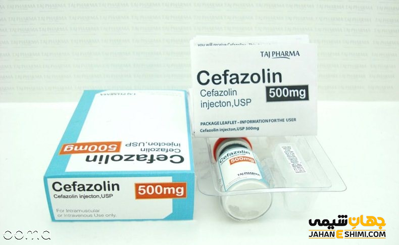 آمپول سفازولین چیست؟ کاربرد و عوارض آن