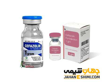 آمپول سفازولین چیست؟ کاربرد و عوارض آن