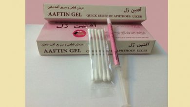 درمان آفت دهان با آفتوژل