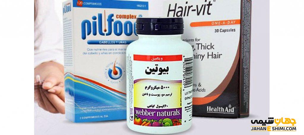 معرفی قرص برای تقویت موهای نازک چیست؟
