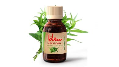 تاثیر شگفت انگیز روغن ترخون برای سلامتی
