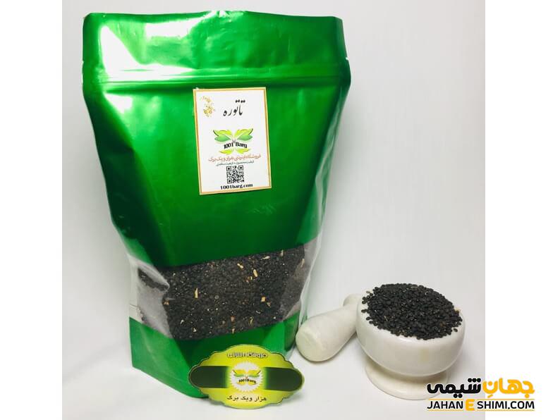 مکانیسم اثرگذاری گیاه تاتوره چگونه است؟
