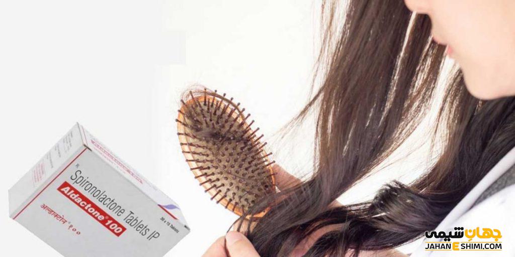 معرفی قرص برای تقویت موهای نازک چیست؟