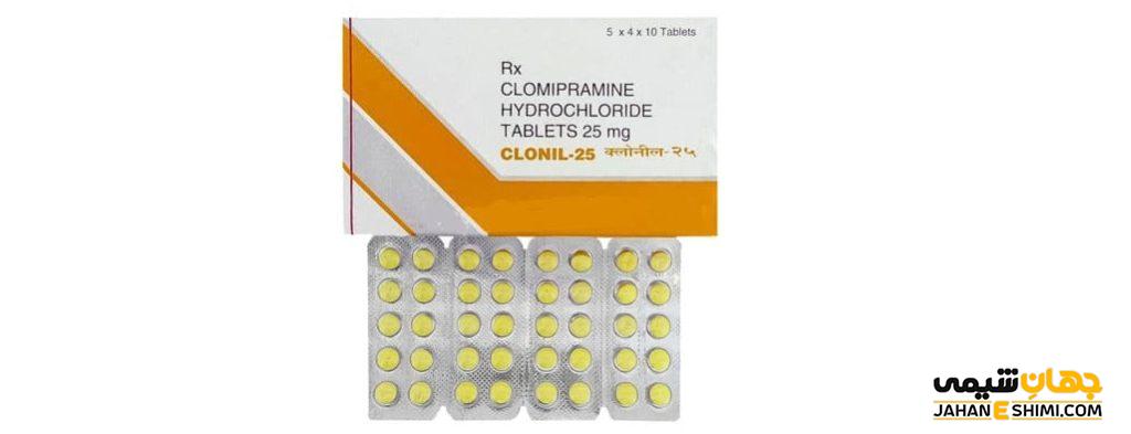 قرص کلومیپرامین (Clomipramine) چیست؟ موارد مصرف، عوارض آن
