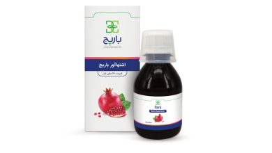 تاثیر فوق العاده شربت اشتهاء آور باریج در افزایش اشتها