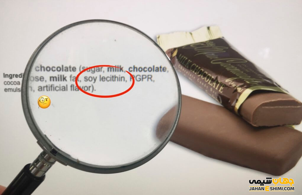 خواص لسیتین در شکلات چیست؟