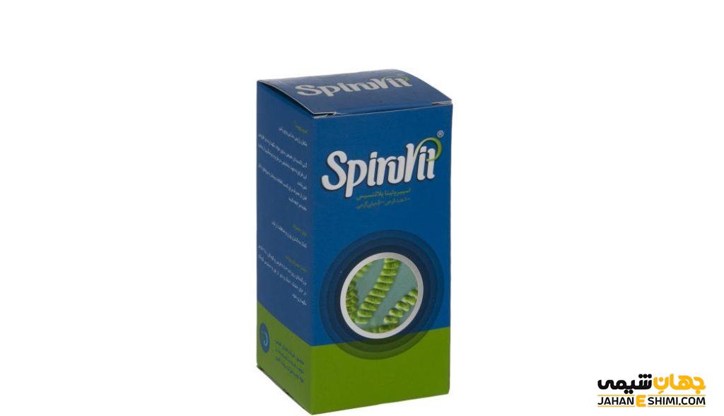تقویت سیستم ایمنی با قرص اسپیروویت (Spiruvit)