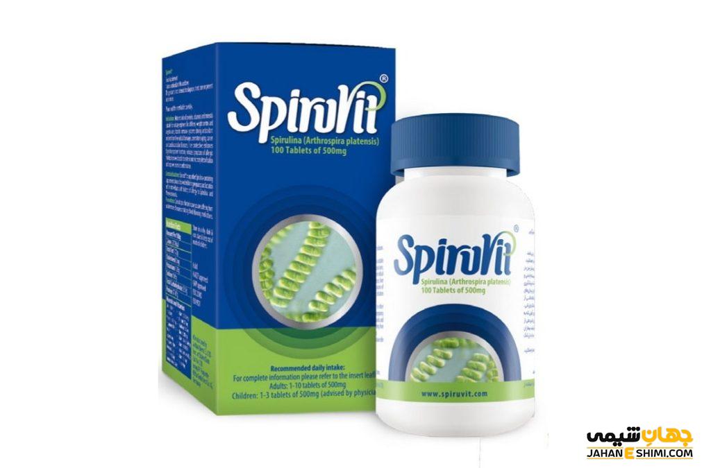 تقویت سیستم ایمنی با قرص اسپیروویت (Spiruvit)
