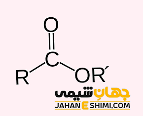 ساختار استر