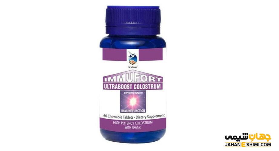 شربت ایموفورتیس (Immufortis): دارویی موثر در تقویت سیستم ایمنی