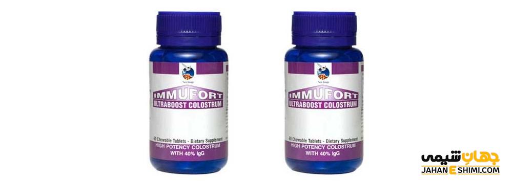 شربت ایموفورتیس (Immufortis): دارویی موثر در تقویت سیستم ایمنی