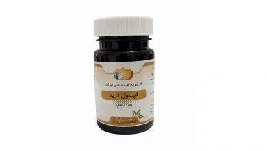 خواص دارویی و درمانی گیاه تربد