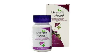 قرص لیوروفیت (Liverofit) و درمان کبد چرب