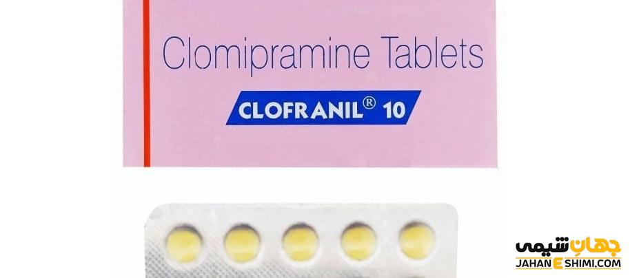 قرص کلومیپرامین (Clomipramine) چیست؟ موارد مصرف، عوارض آن