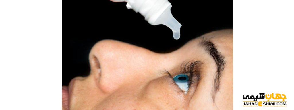 قطره چشمی ضد آلرژی بتادین: روش مصرف و عوارض جانبی آن