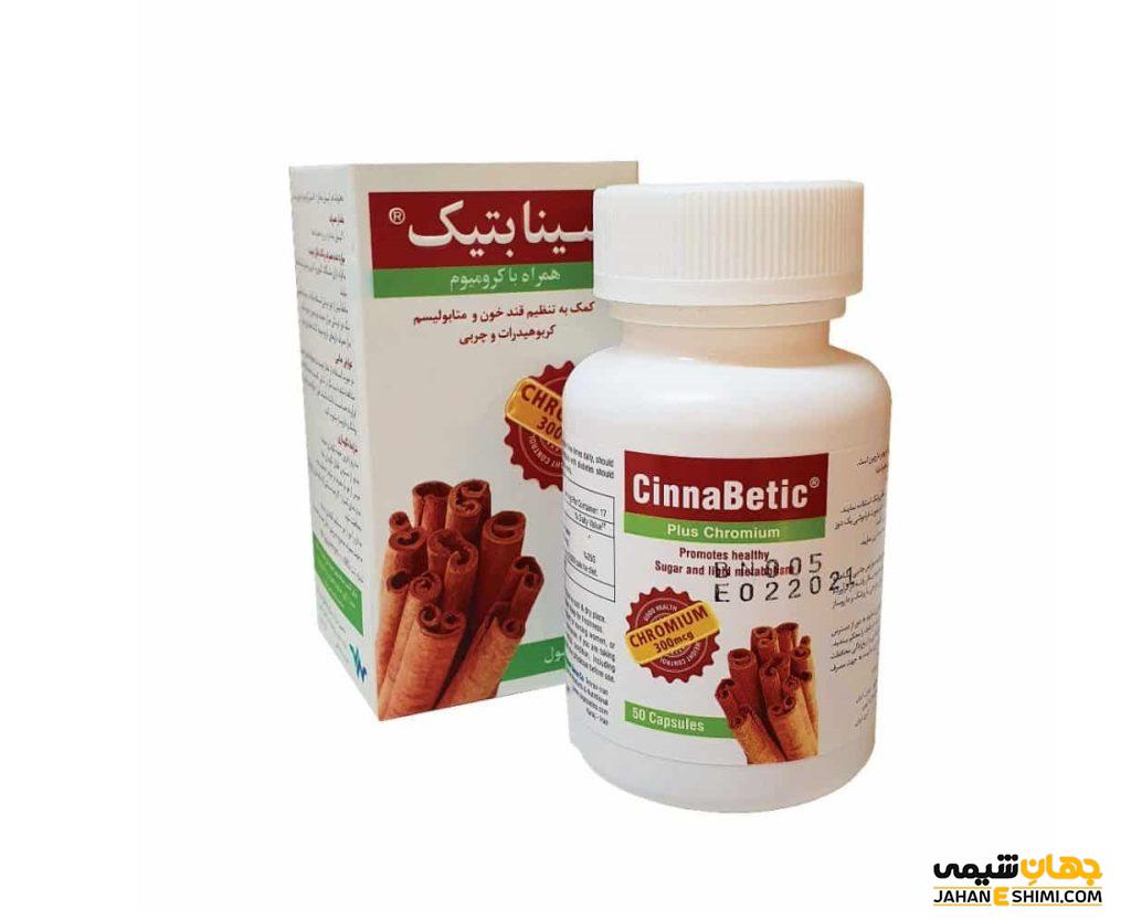 کپسول سینابتیک (Cinna Betic): کنترل دیابت و تنظیم قند خون