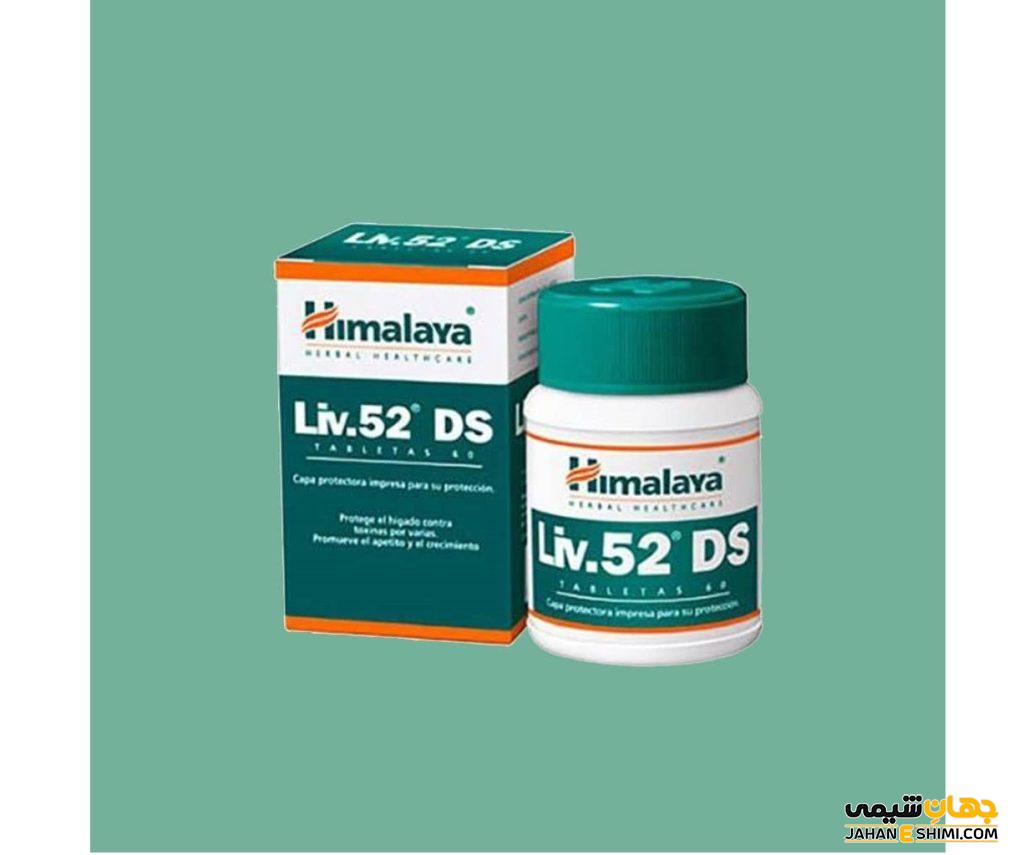 محافظت از کبد با قرص لیو 52 دی اس هیمالیا (Himalaya Liv.52 DS)